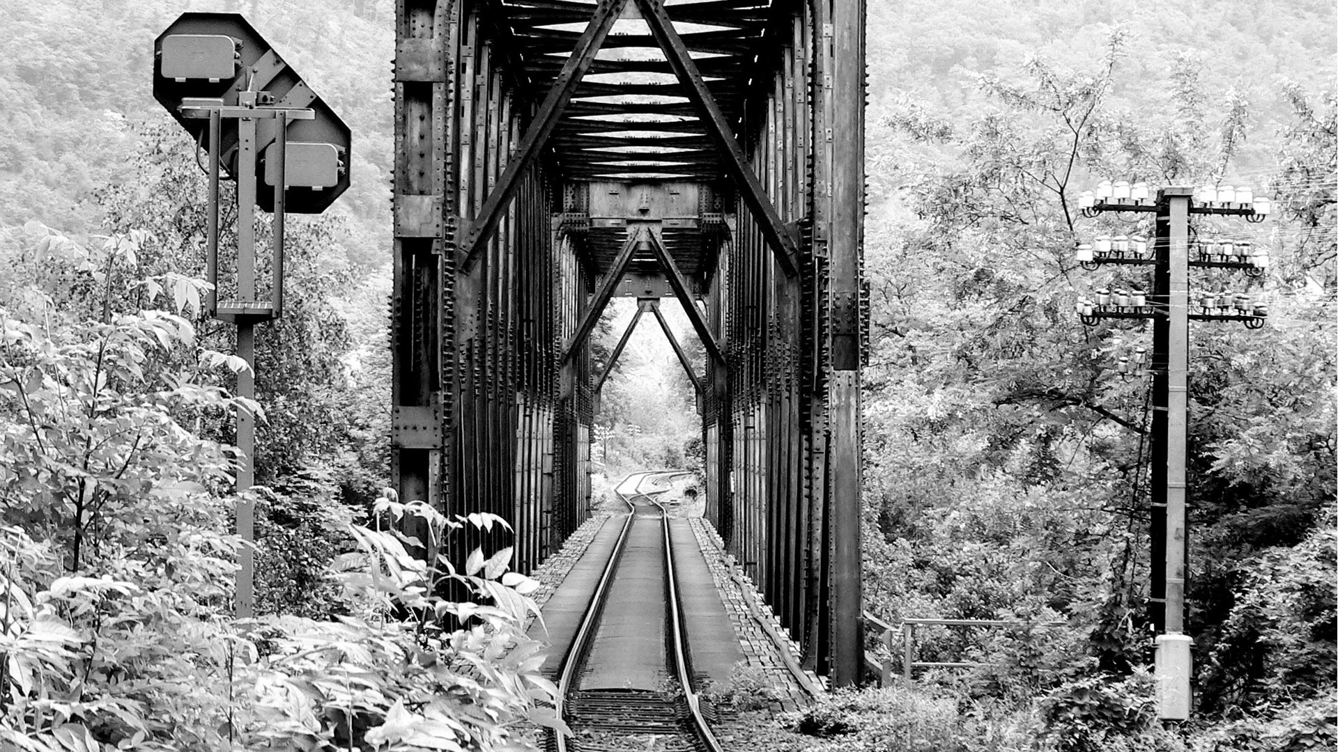 Train bridge